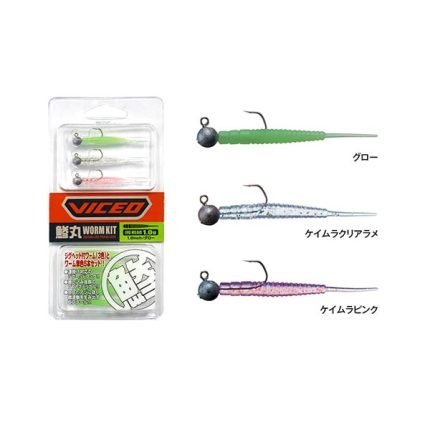 VICEO Worm Kit for Ajing